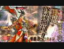 【AA5】ｳﾜｧｧﾝﾀﾞｰﾗﾝﾄﾞ　その３３