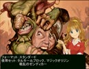 【デレマス×MTG】　マジックステージ　その４