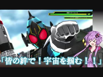 【ヒロジェネ】特ヲタゆかり世界に駆ける Part10【結月ゆかり実況】