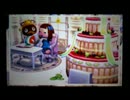 どうぶつの森ハッピーホームデザイナーを自由に実況プレイ_part18