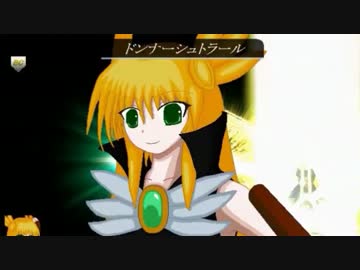 【MUGEN】GM諏訪子10P前後チームトーナメント part43【狂上位～狂最上位】