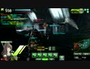 Revolt　VS　社畜の逆襲2