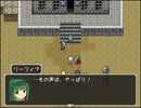 【実況】『四人の王国』 Part17