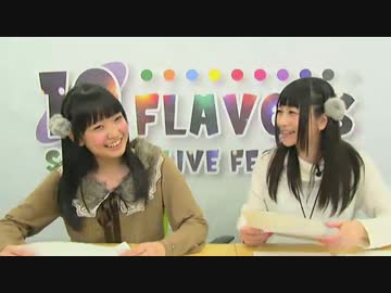 あどりぶ 特別ニコニコ生放送(コメ無)