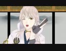 【MMD刀剣乱舞】Love Logic(おだて組)