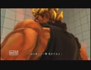 ウル4で遊ぼう！その56[字幕プレイ]