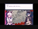 【1bitHeart】シルバーウィークに友達いっぱい作ろうず！part27【実況】