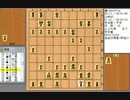 【ニコニコ生放送リスナー対局】VSLemonKingさん