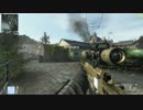 PC版　BlackOps2 CoD-JP mottoFFA大会#4　参加者募集中！