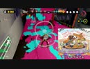 【実況】暴走夫婦がフリーダムにスプラトゥーン イカタコ第四回