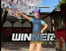 DOA4対戦　あやねvsヒトミ