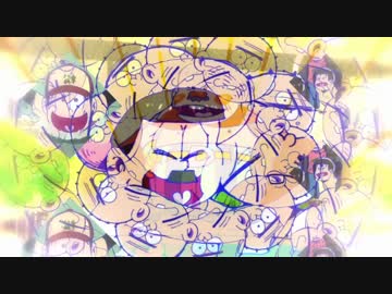 【激おそ】 ファミコン 激おそぷんぷん松さん　ステージBGM