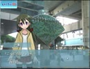 【くいけん！】大人になれない俺たちのクイズ大会【実況】13