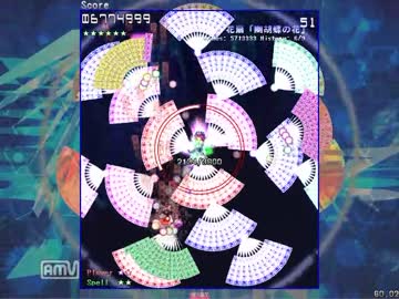 【東方弾幕風】ExtraBossRush　西行寺幽々子戦 Extremeモード【ph3】