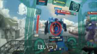 【戦場の絆】どーん！【ロボコンの人】