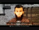 【Oblivion】Oblivion異世界記103【プレイ動画】