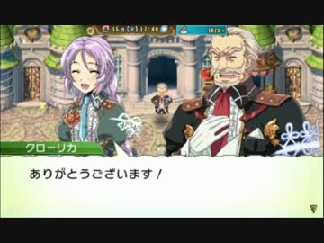 はじめてのルーンファクトリー4 実況プレイ Part13