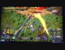 【EXVSMB】ドラゴン視点 part7【対戦動画】