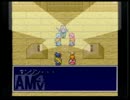 【実況】女性1人で火の一族になってみたその40【天外魔境ZERO】