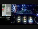 【設定６】パチスロ実況・モンスターハンター月下雷鳴part11【8000G】
