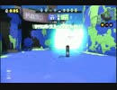 【Splatoon】DNI VS ダイナモ―ズ　エリア後半戦 海んちゃ視点