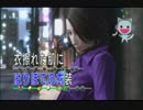 【実況プレイ】僕が龍が如く5をやりたかっただけ。【ｐ.38】