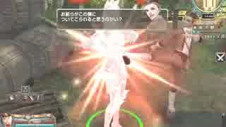 【Granado】グレイスさんに蹴られる＆グレイスやられ【リョナ】