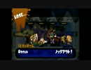 ウデマエSほやほやのチーム日記。「２ページ目」