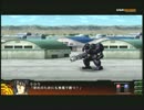 プレイ動画　第3次スーパーロボット大戦Z連獄篇　５話　その２