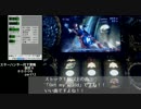【設定６】パチスロ実況・モンスターハンター月下雷鳴part12【8000G】