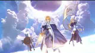 【Fate/GO】SeventH-HeaveN【MAD】