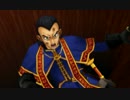 【ゆっくり実況プレイ】３ＤＳ版ドラクエ８をプレイするよpart29