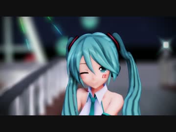 【MMD】つみ式初音ミクが可愛らしい「Zigg-Zagg」
