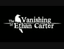 【実況】レッドクリーグ・バレーを練り歩く【The Vanishing of Ethan Carter】05