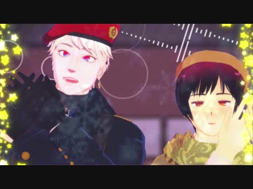 【APヘタリアMMD】突然ですが、アイドル始・・め・・う～ん【蔵掃除】