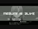 がっこうぐらし！を軽く編集したら思いのほかメタルギアだった