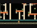 【ﾏﾘｵﾒｰｶｰ】マリオランドのテーマ【MMM】