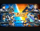 [家庭版FB]ねぷ勢のフルブV_4[投コメ付]