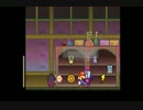 スーパーペーパーマリおこげをペラッペラに初見実況プレイ！おまけ4