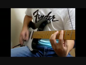 miwa/321を弾いてみた