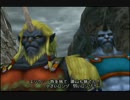 【実況】FF10で初見プレイ実況に初挑戦！ Part46