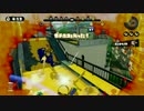 【スプラトゥーン】何もしてないのにガチホコで勝った【投稿テスト】