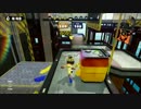 【Splatoon】カンスト勢のスプラローラーコラボPart12【S+99】