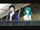 【ゆっくりＴＲＰＧ】ウマシカクトゥルフ神話 part1-2