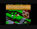 スーパーマリオＲＰＧを節電実況プレイ第７回
