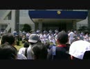 海上自衛隊 横須賀音楽隊／セントルイス・ブルース・マーチ