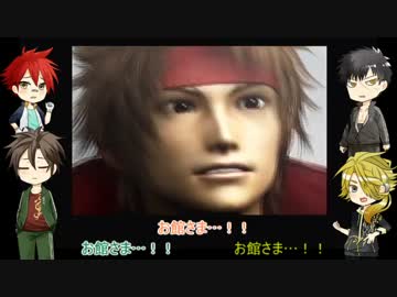 【刀剣乱舞】筆頭の愛刀たちがレッツパーリィ！番外編【偽実況】