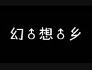 中華人気素材でkill_every_body