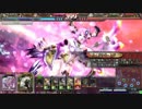 【魔紅星】ケモナーのLOV活動⑦【ミスリルB】
