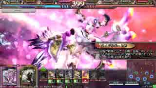【魔紅星】ケモナーのLOV活動⑦【ミスリルB】